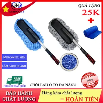 Chổi lau ô tô Anihooky Sợi siêu mềm mịn - làm sạch nhanh - không trầy xe