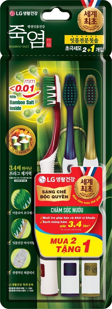 Bàn chải muối tre Bamboo Salt Bảo Vệ Nướu - Ê Buốt