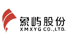 Xiamen Xiangyu Co., Ltd.