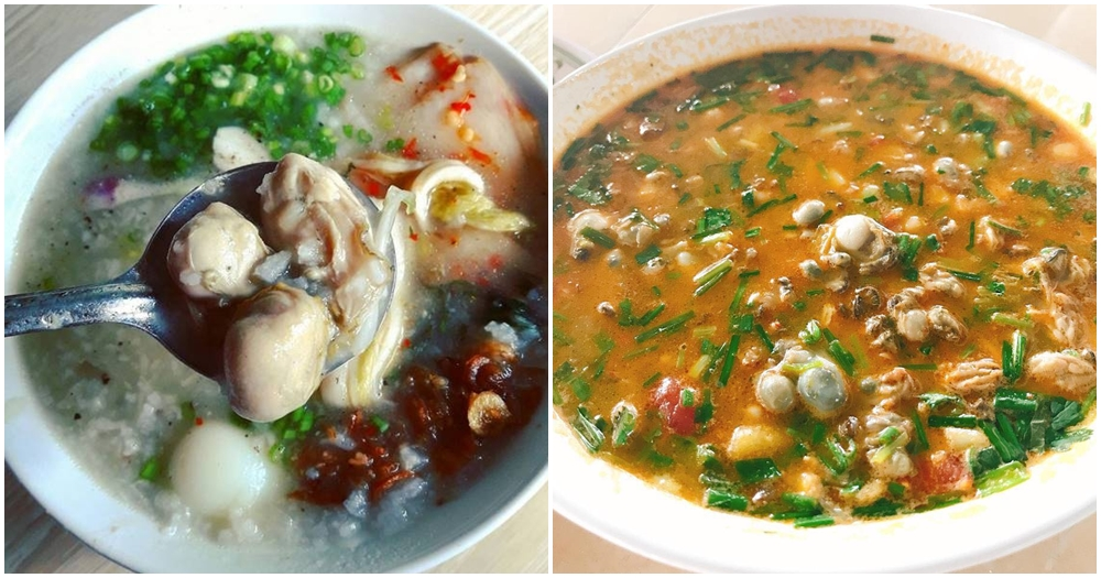 Cháo lươn thơm ngon Cháo lươn thơm ngon