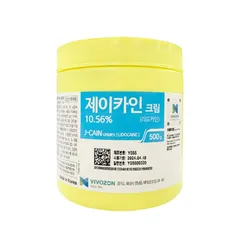 Kem tê J-Cain Cream 10.56%