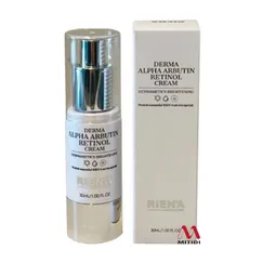 Kem trắng da Rien’A Derma Alpha Arbutin Retinol Cream