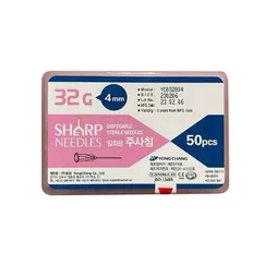 Đầu kim Meso 32G - 4mm Sharp Needle