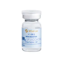 Tế bào gốc SPCELL LAB SKIN BOOSTER DR.COKTAIL