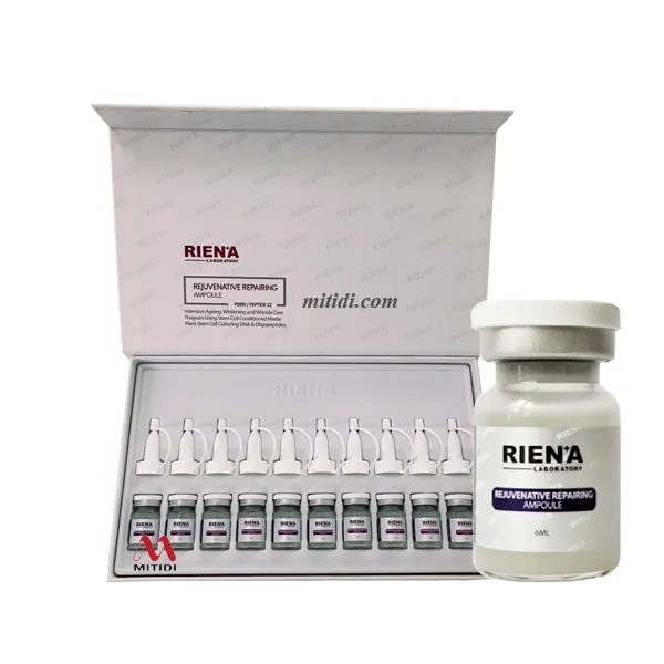 日本未発売 RIENA アンプル - スキンケア・基礎化粧品