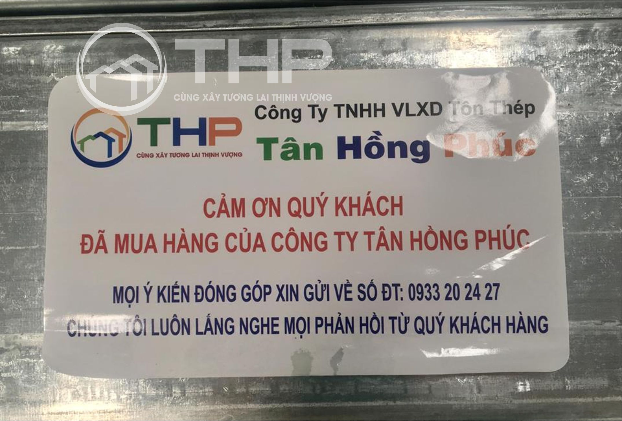 công ty tân hồng phúc