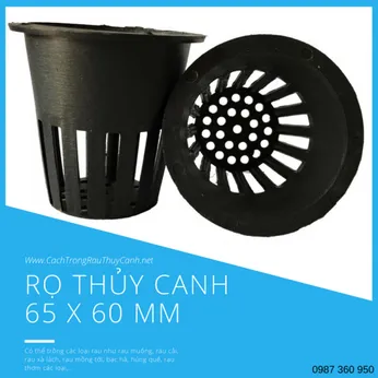 Rọ Thủy Canh Đen 65 x 60 mm