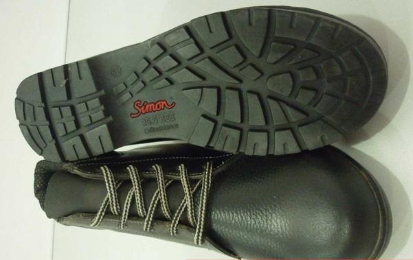 Giày bảo hộ Simon thích hợp với những khách hàng muốn sở hữu hàng giá rẻ, chất lượng tốt  Giày bảo hộ Simon thích hợp với những khách hàng muốn sở hữu hàng giá rẻ, chất lượng tốt