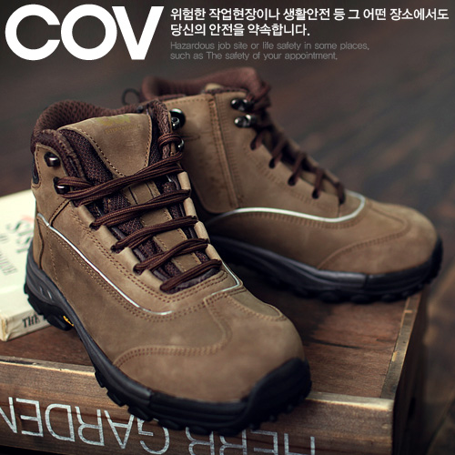 Giày bảo hộ da lộn là một trong những dòng sản phẩm mới, tiêu biểu với chất lượng bền đẹp Giày bảo hộ da lộn là một trong những dòng sản phẩm mới, tiêu biểu với chất lượng bền đẹp