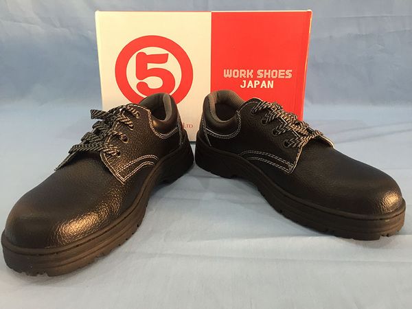 Giày bảo hộ Marugo được GARAN tự hào cung cấp cho người lao động Giày bảo hộ Marugo được GARAN tự hào cung cấp cho người lao động