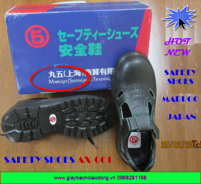Giày bảo hộ Marugo Nhật Bản AX061 2 Giày bảo hộ Marugo Nhật Bản AX061 2