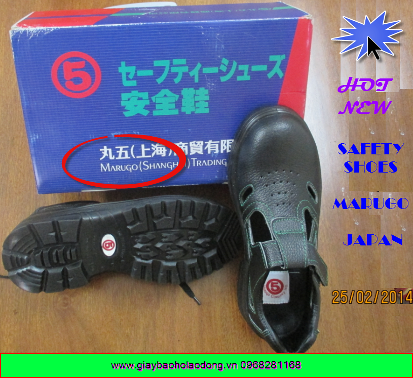Giày bảo hộ Marugo Nhật Bản AX061 Giày bảo hộ Marugo Nhật Bản AX061