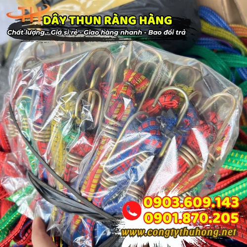 Dây thun bản dẹt giá sỉ Dây thun bản dẹt giá sỉ