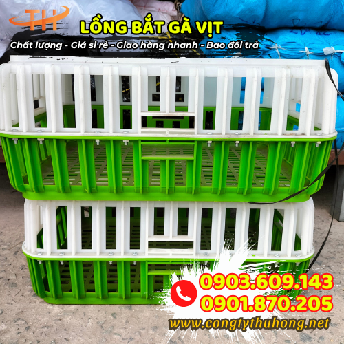 Lồng bắt gà vịt giá tốt Lồng bắt gà vịt giá tốt