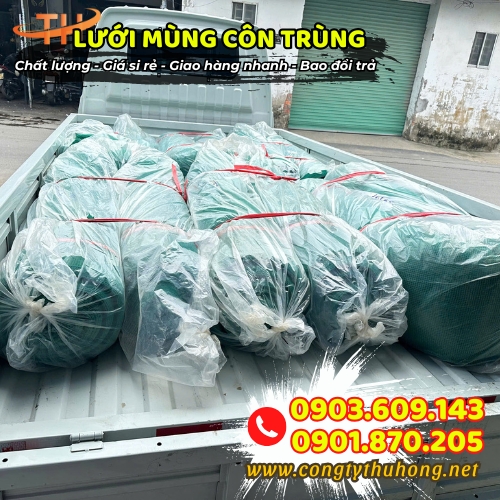 Lưới mùng chắn côn trùng giá tốt Lưới mùng chắn côn trùng giá tốt