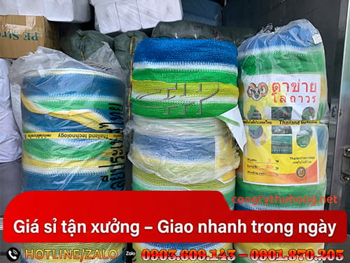 Lưới che nắng sọc đa sắc Phân phối lưới che nắng sọc đa sắc
