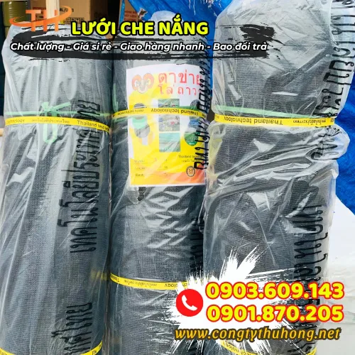 LƯỚI DỆT KIM ĐÀI LOAN