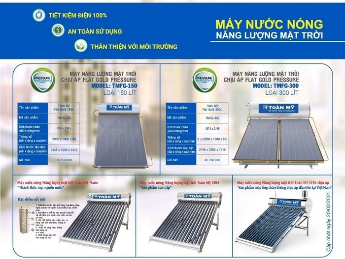 Những dòng sản phẩm Máy nước nóng năng lượng mặt trời Toàn Mỹ Những dòng sản phẩm Máy nước nóng năng lượng mặt trời Toàn Mỹ