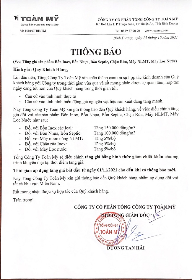 Thời gian áp dụng tăng giá bắt đầu từ ngày 01/11/2021 Thời gian áp dụng tăng giá bắt đầu từ ngày 01/11/2021