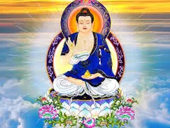 Thanh thản giai điệu Thần Chú Dược Sư