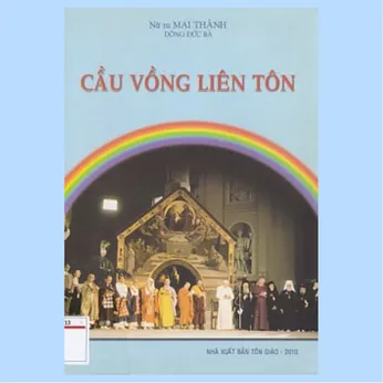 2/105 - Cầu vồng liên tôn