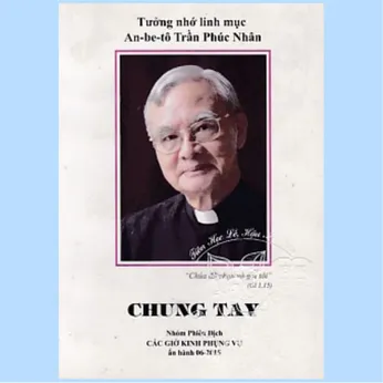 2/242 - Chung Tay