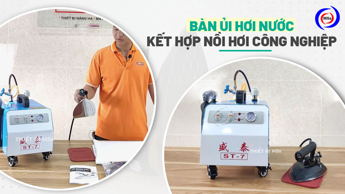 Bàn ủi hơi nước tích hợp nồi hơi công nghiệp Bàn ủi hơi nước tích hợp nồi hơi công nghiệp