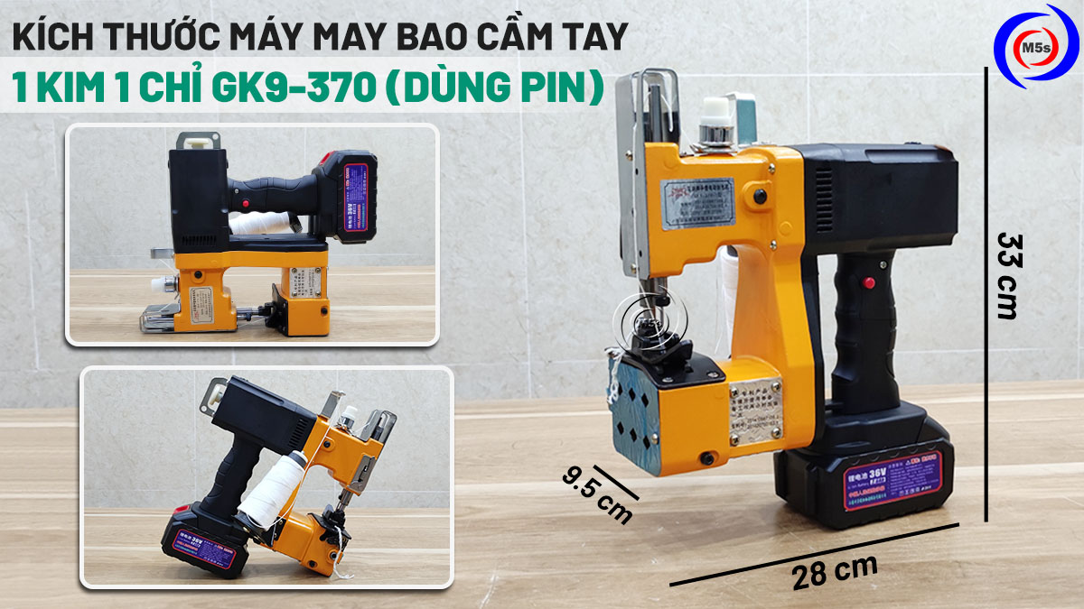 Kích thước máy may bao bằng pin GK9-370 Kích thước máy may bao bằng pin GK9-370