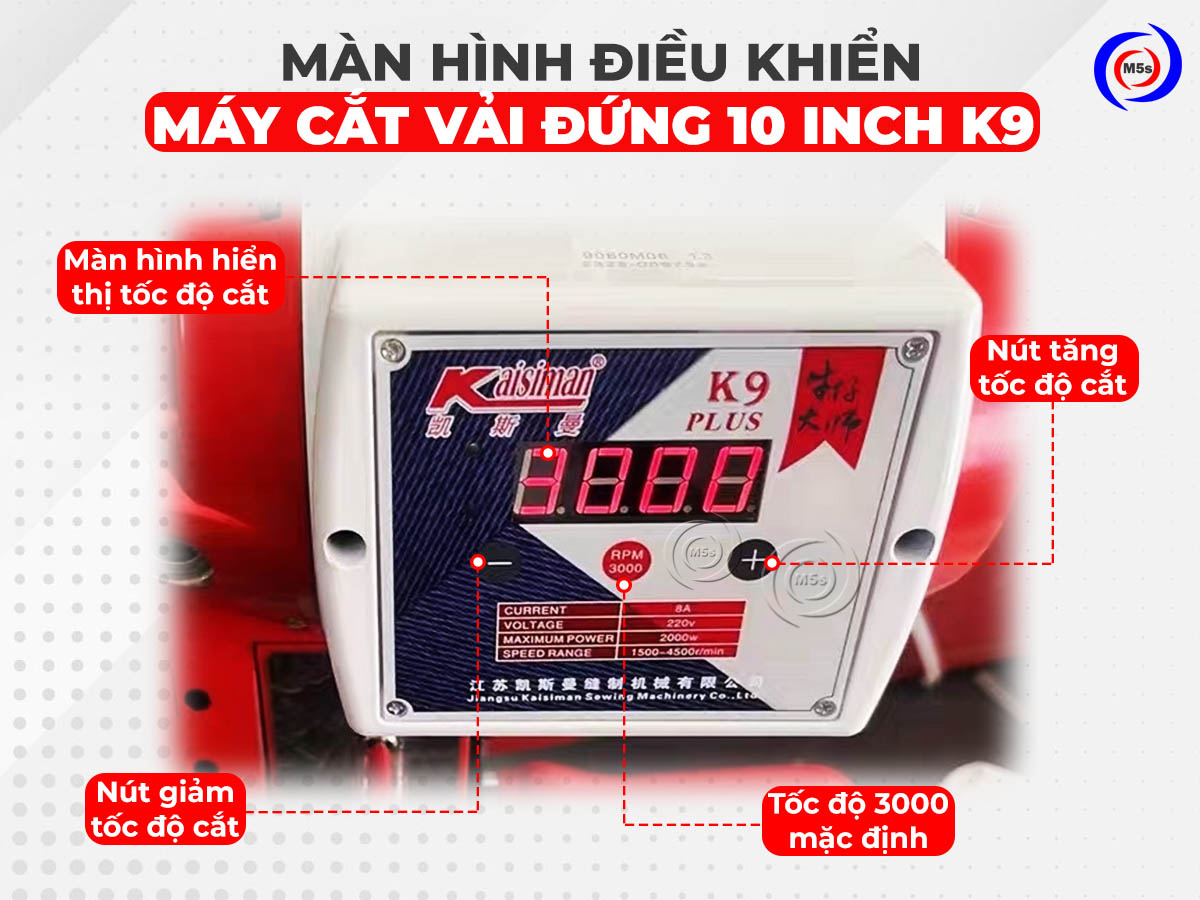 Màn hình điều khiển của máy cắt vải đứng K9 10 inch Màn hình điều khiển của máy cắt vải đứng K9 10 inch