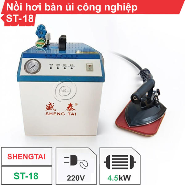 bàn ủi nồi hơi công nghiệp ST-18 chính hãng bàn ủi nồi hơi công nghiệp ST-18 chính hãng