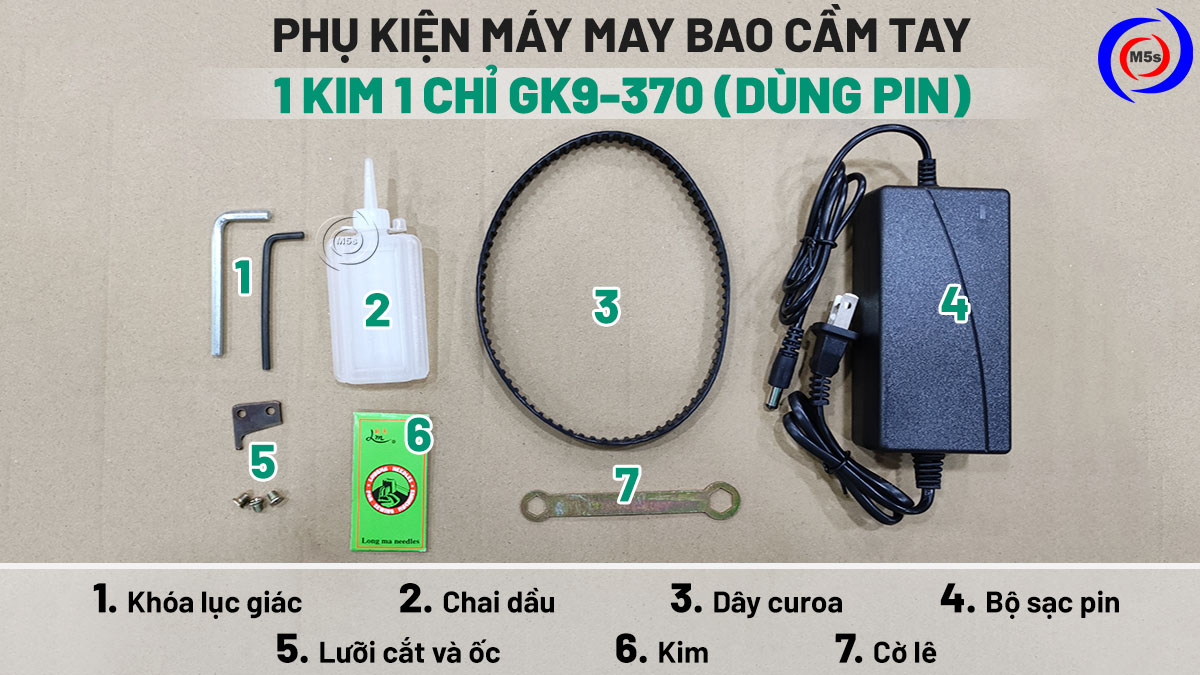 Phụ kiện của máy may bao bằng pin GK9-370 Phụ kiện của máy may bao bằng pin GK9-370