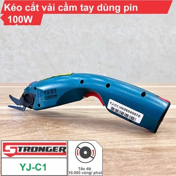 Kéo cắt vải pin cầm tay YJ-C1