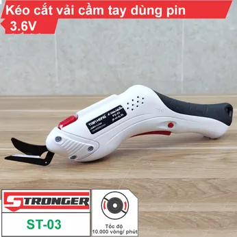 Kéo cắt vải cầm tay dùng pin ST-03 (NEW)
