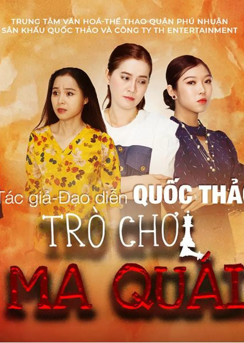 Hài kịch đen: Trò Chơi Ma Quái