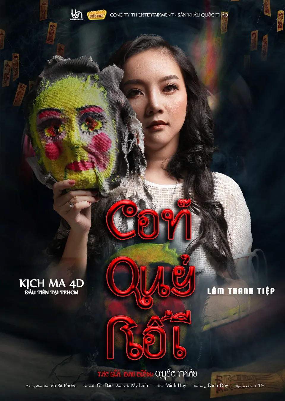Kịch ma 4D: Con Quỷ Rối