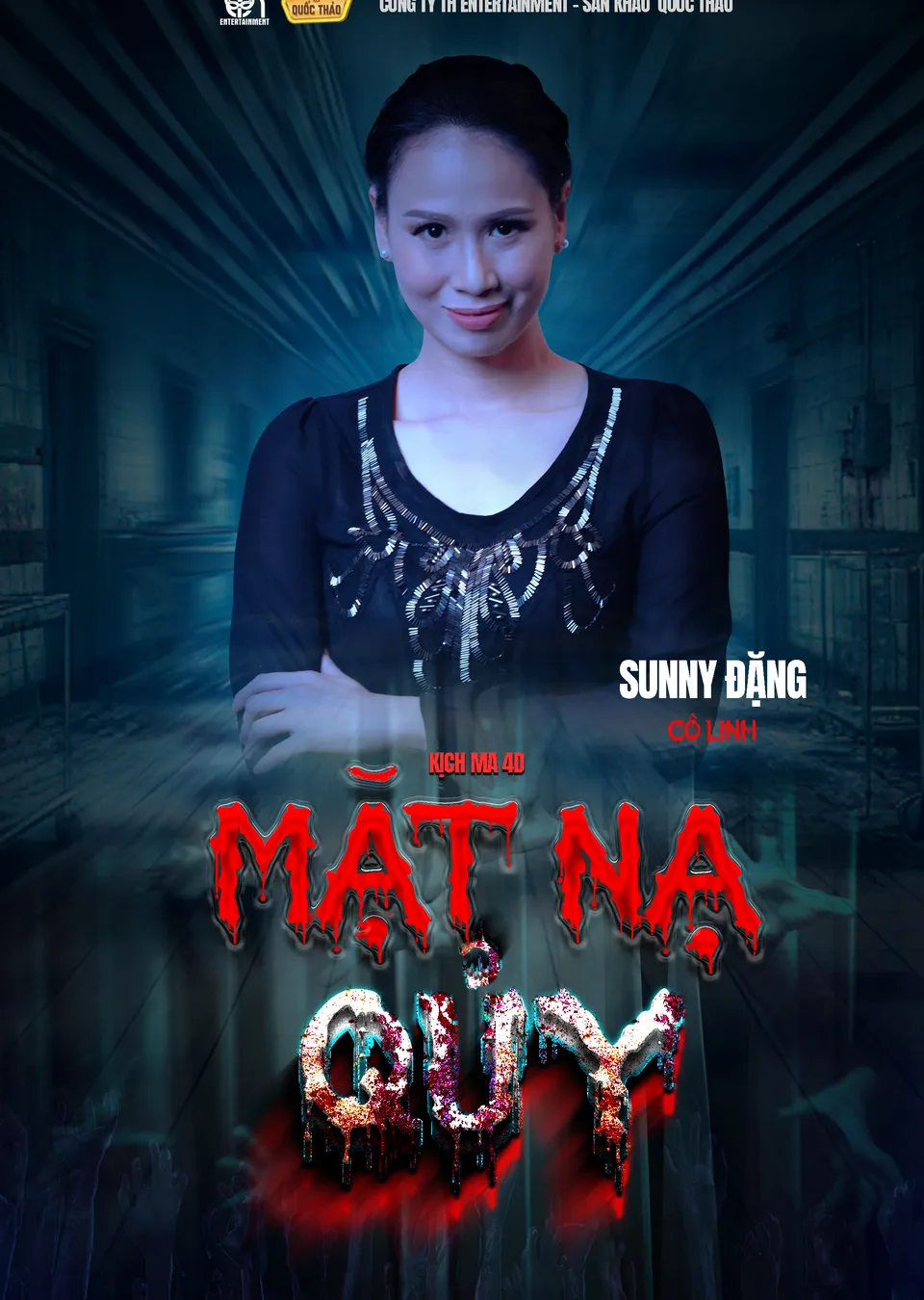 Kịch ma 4D: Mặt Nạ Quỷ