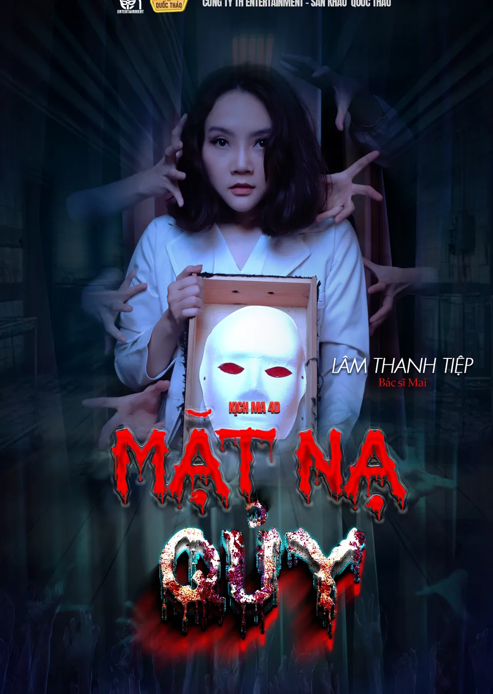 Kịch ma 4D: Mặt Nạ Quỷ