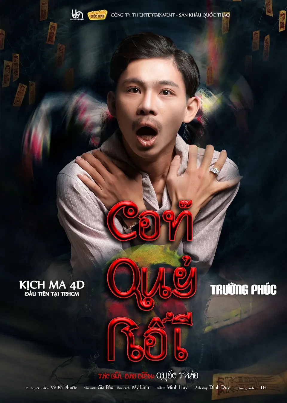 Kịch ma 4D: Con Quỷ Rối