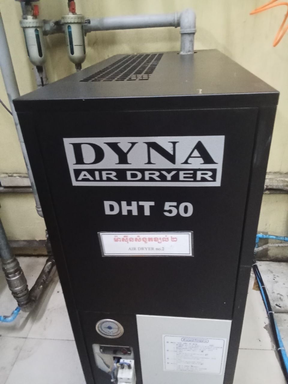 sửa chữa máy sấy khí