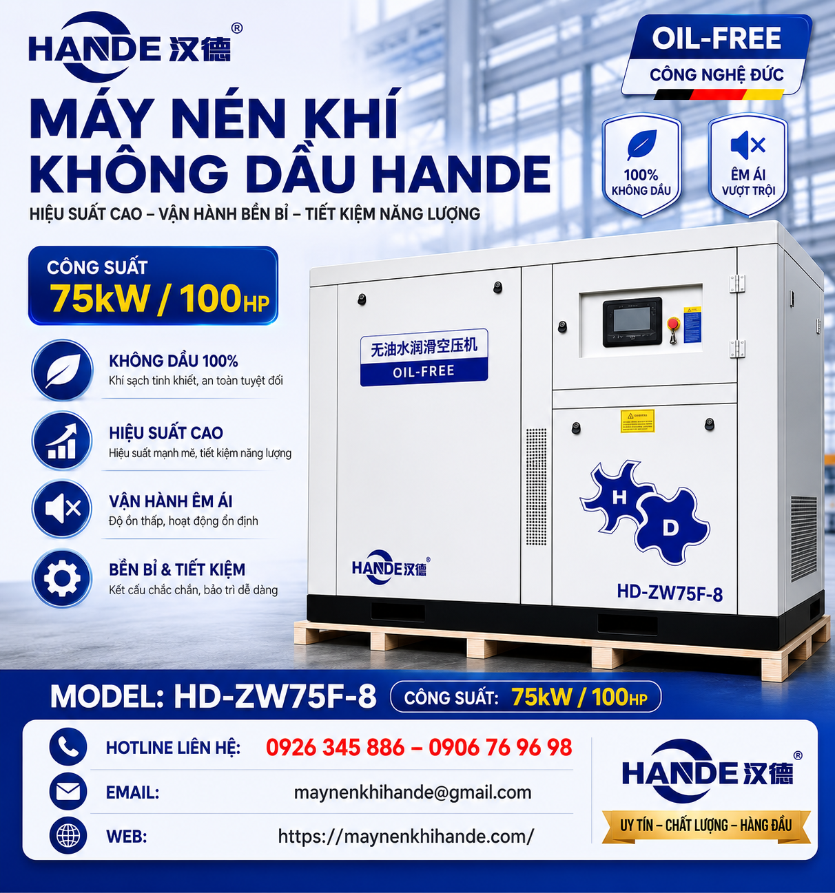 máy nén khí không dầu Hande 100hp