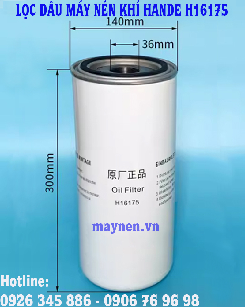 Lọc dầu máy nén khí Hande H16175