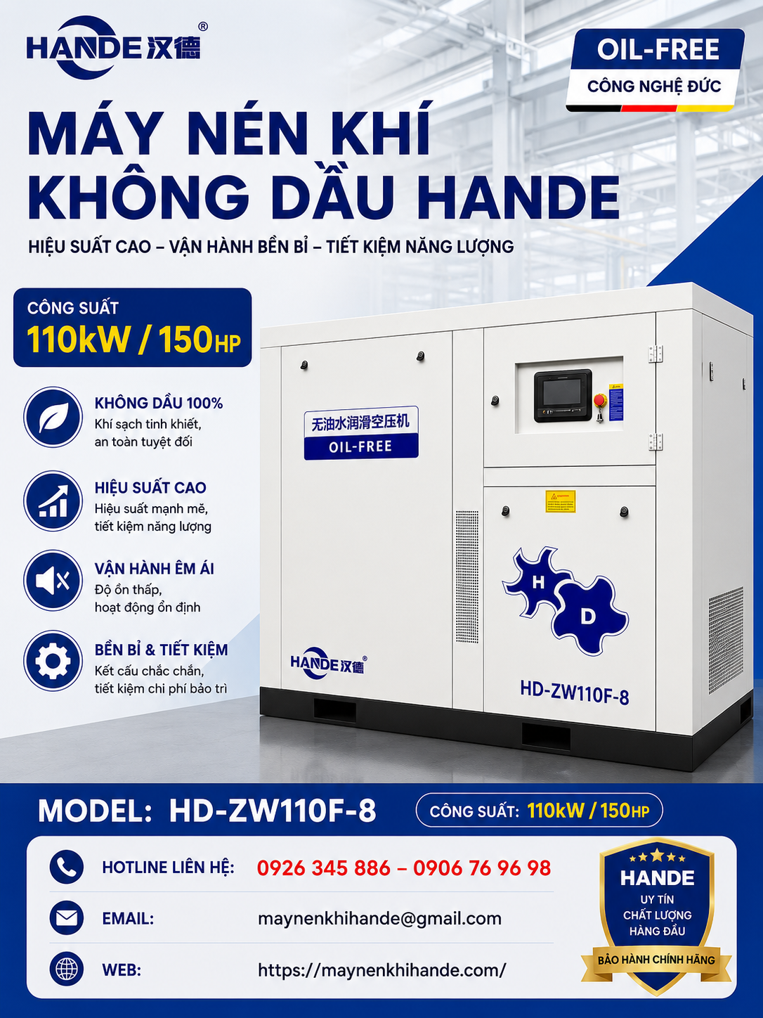 máy nén khí không dầu Hande 150hp