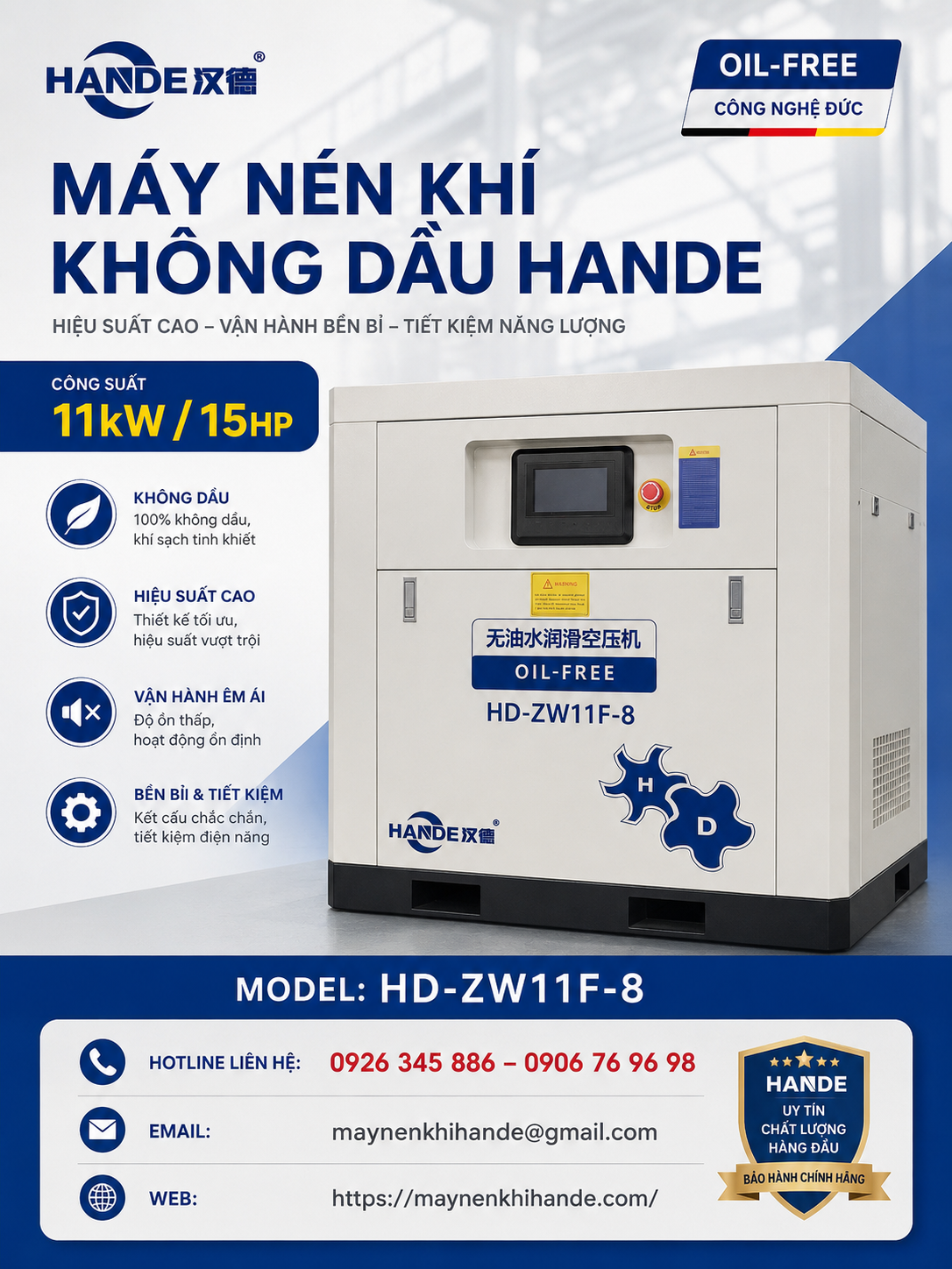 máy nén khí không dầu Hande 15hp