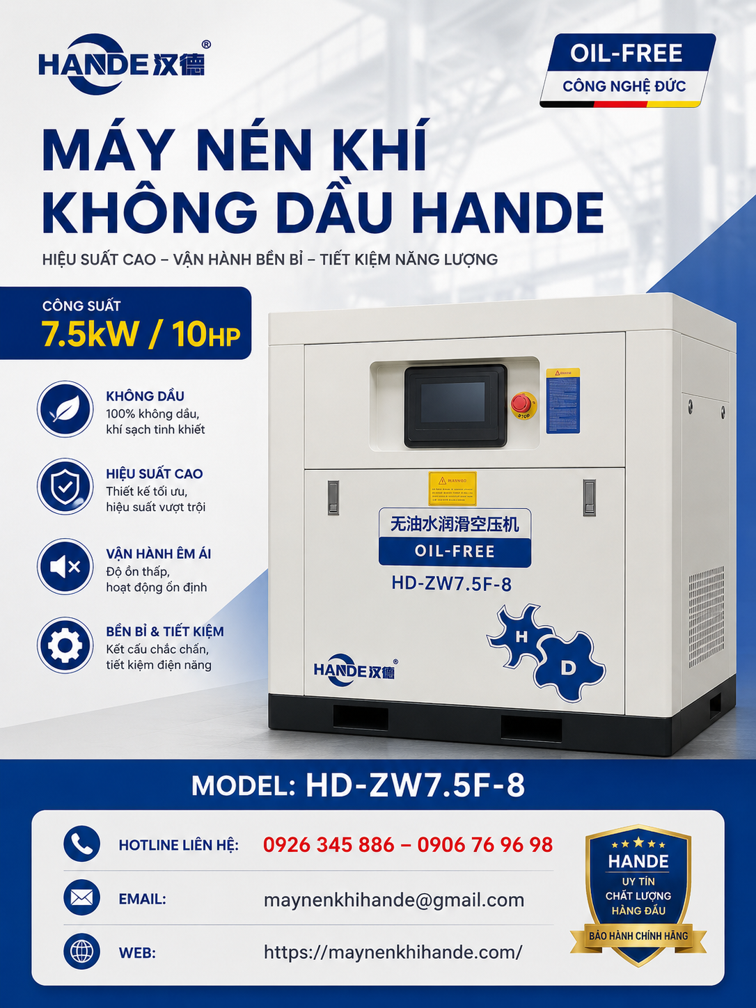 máy nén khí không dầu Hande 10hp