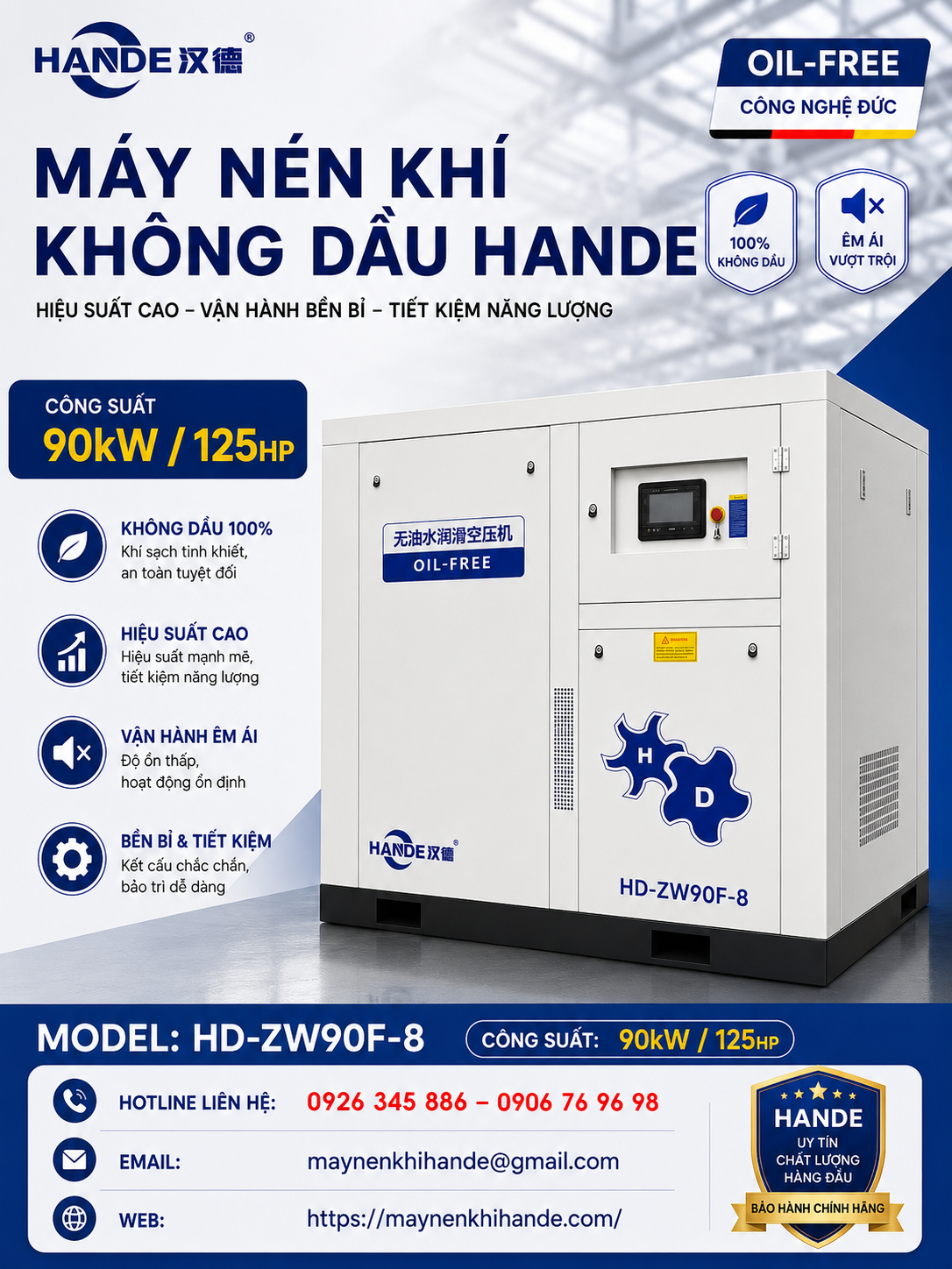 máy nén khí không dầu Hande 125hp