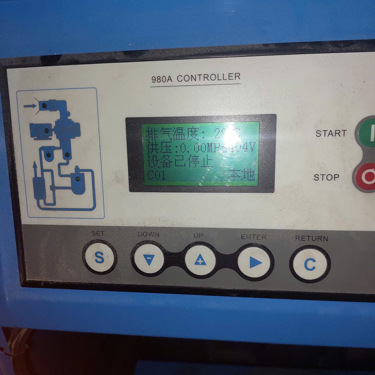 màn hình điều khiển 980