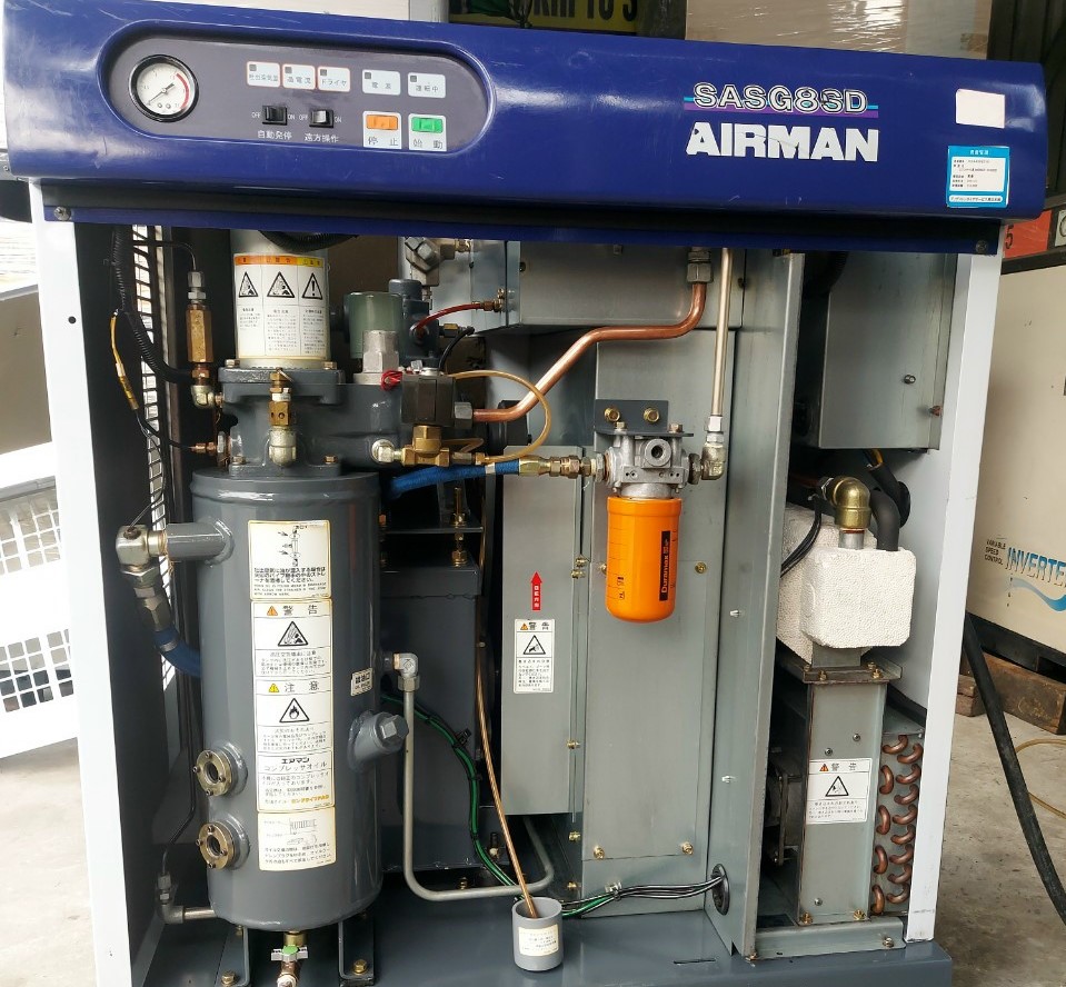 máy nén khí Airman
