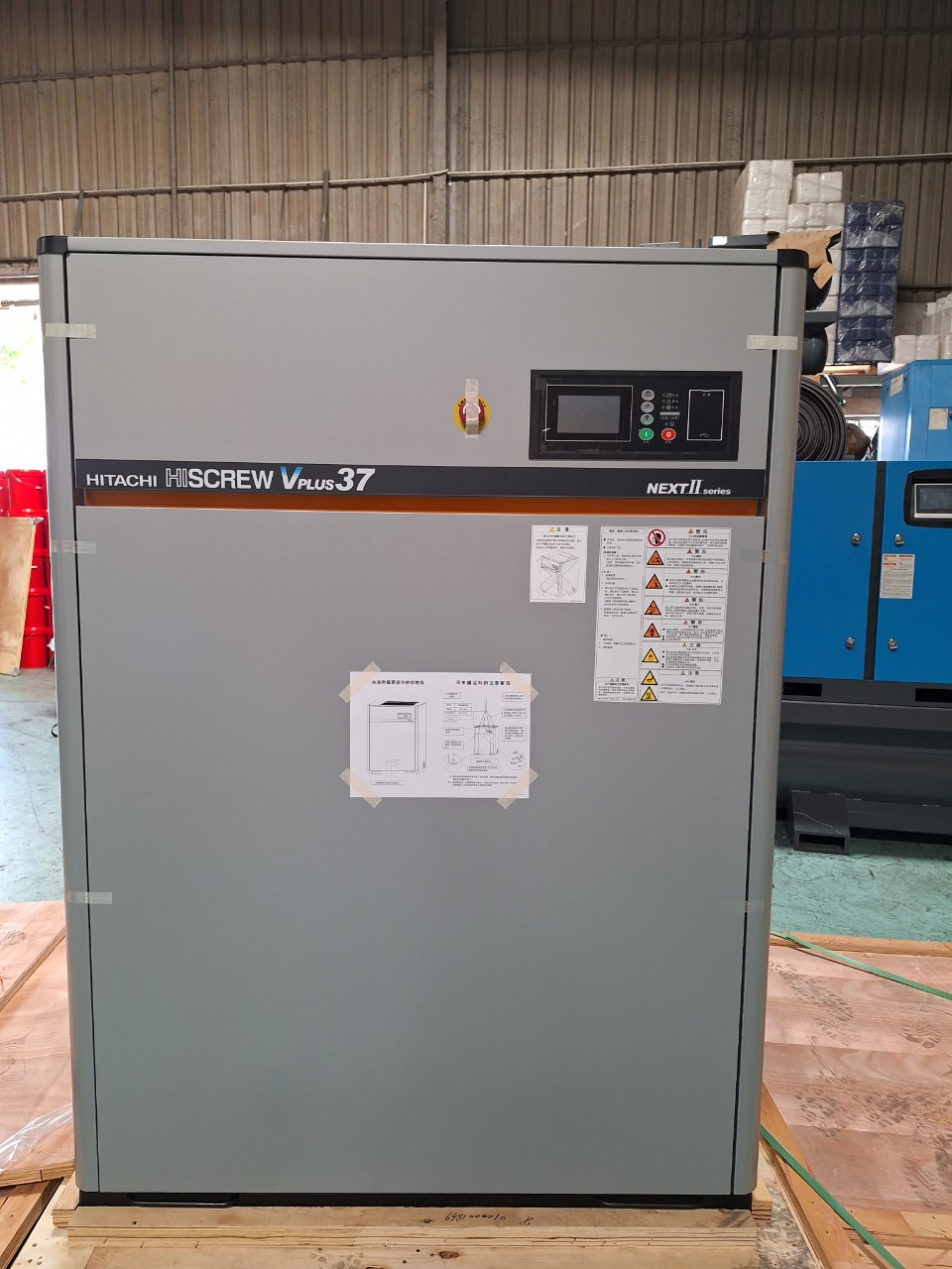 máy nén khí trục vít Hitachi