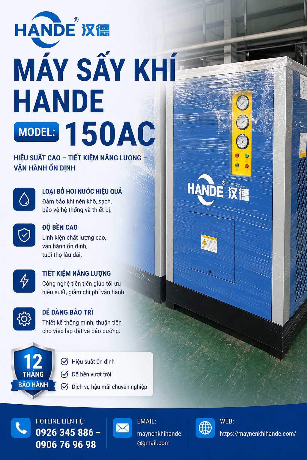 máy sấy khí Hande 150AC