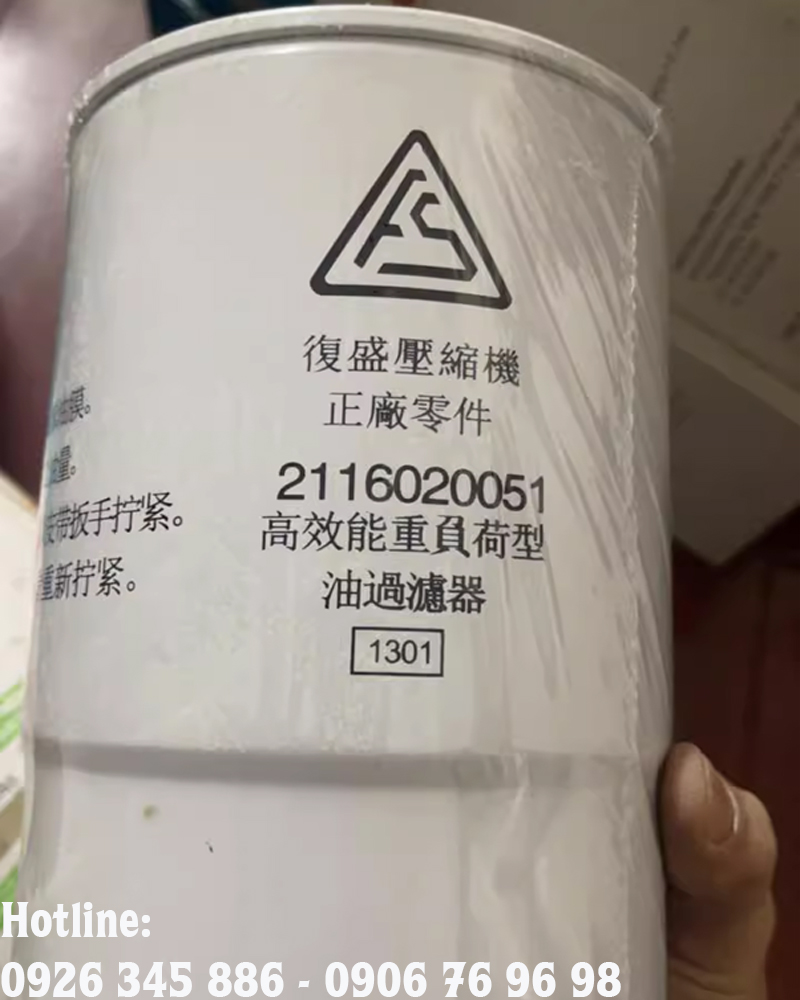 Lọc dầu Fusheng 2116020051
